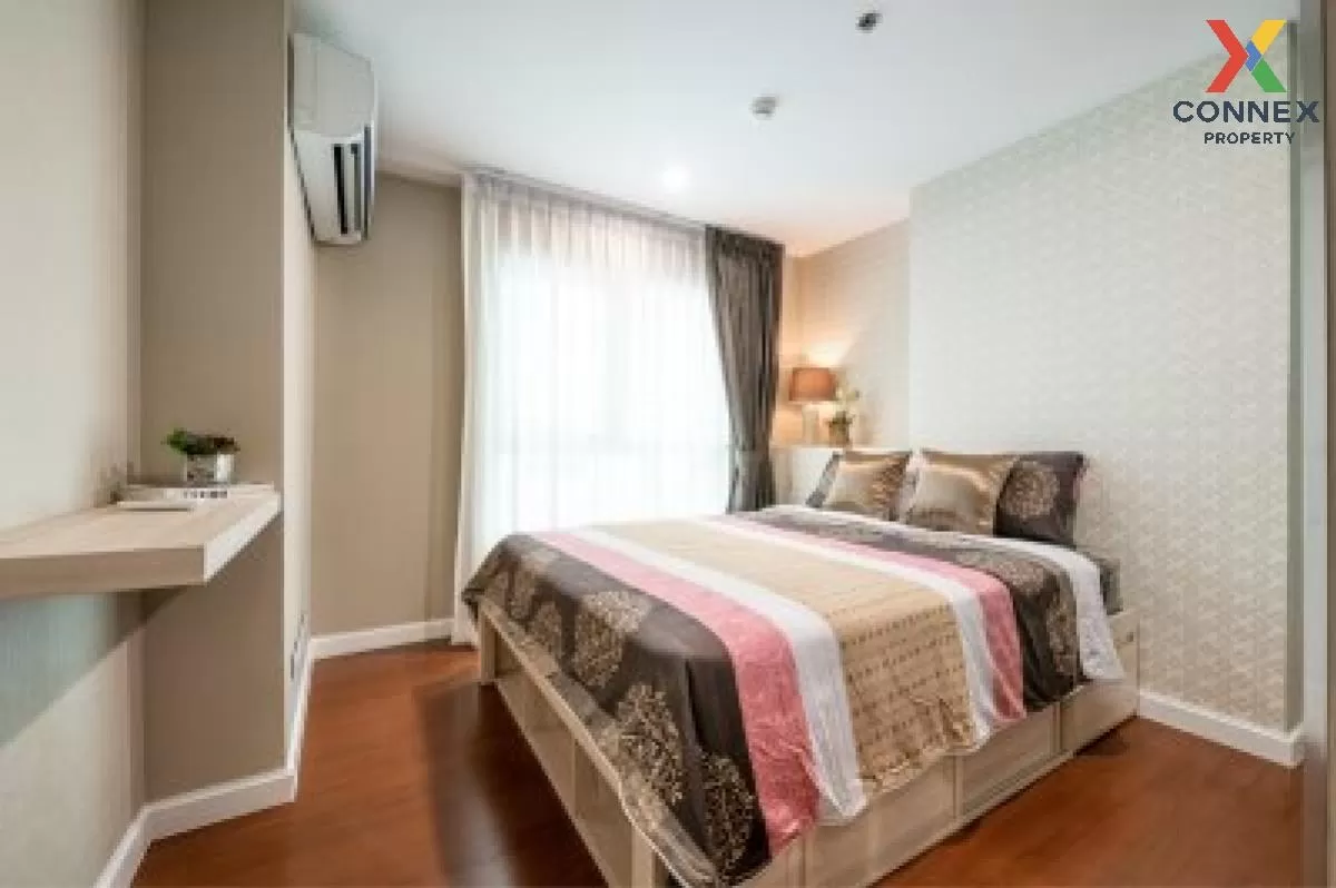 ขายคอนโด  เบ็ล แกรนด์ พระราม 9 ดูเพล็กซ์ MRT-พระราม 9 ห้วยขวาง เข