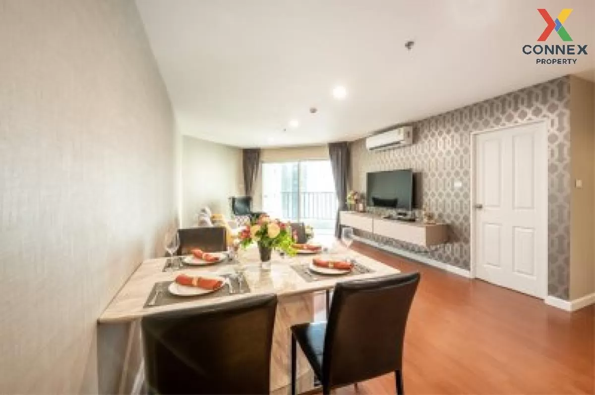 ขายคอนโด  เบ็ล แกรนด์ พระราม 9 ดูเพล็กซ์ MRT-พระราม 9 ห้วยขวาง เข 4