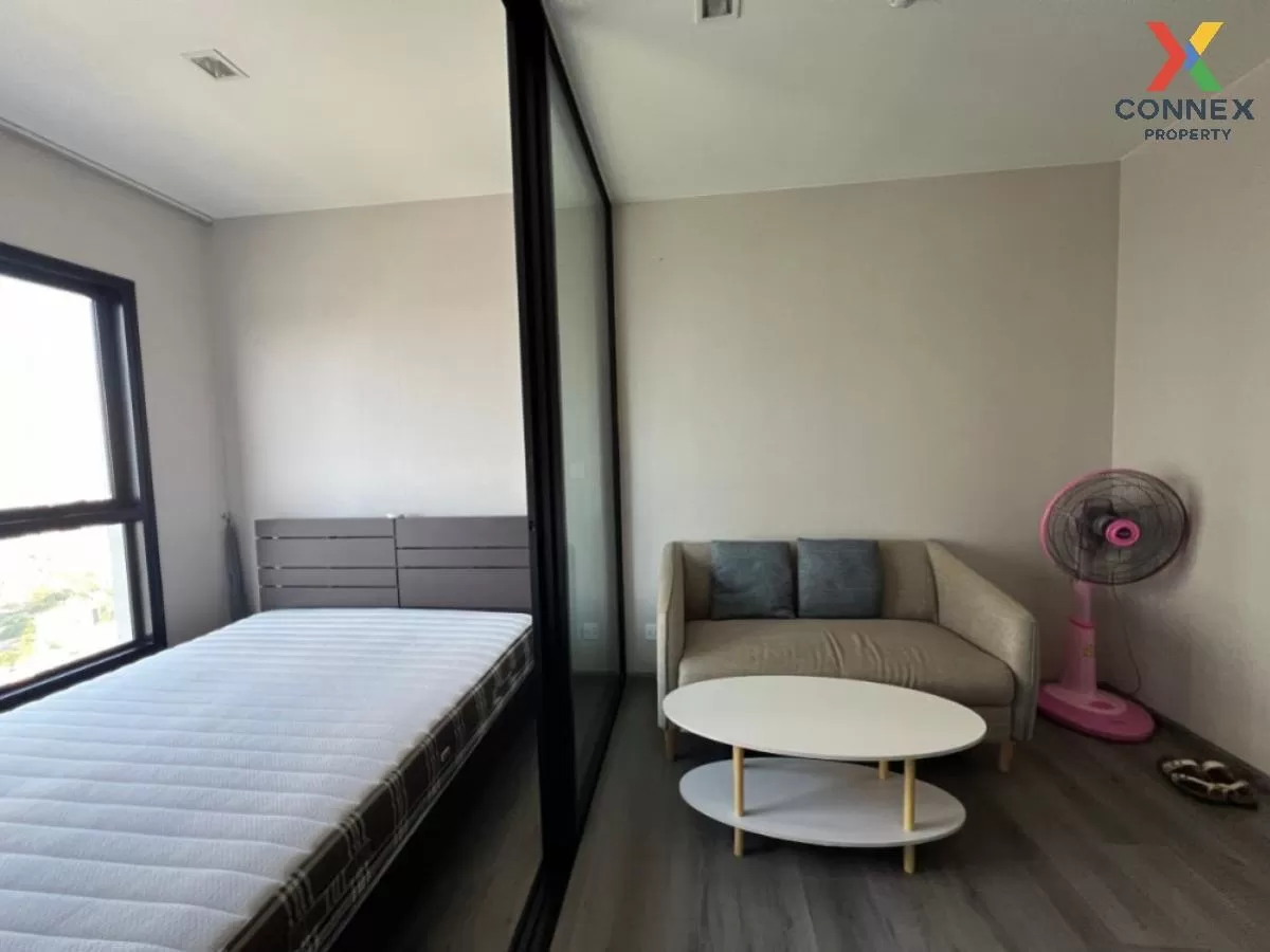 For Sale Condo , The Politan Rive , MRT-Phra Nang Klao Bridge , B 1