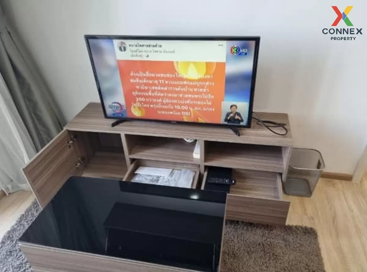 เช่าคอนโด  เดอะ ไลน์ พหล - ประดิพัทธ์ BTS-สะพานควาย สามเสนใน เขต  4