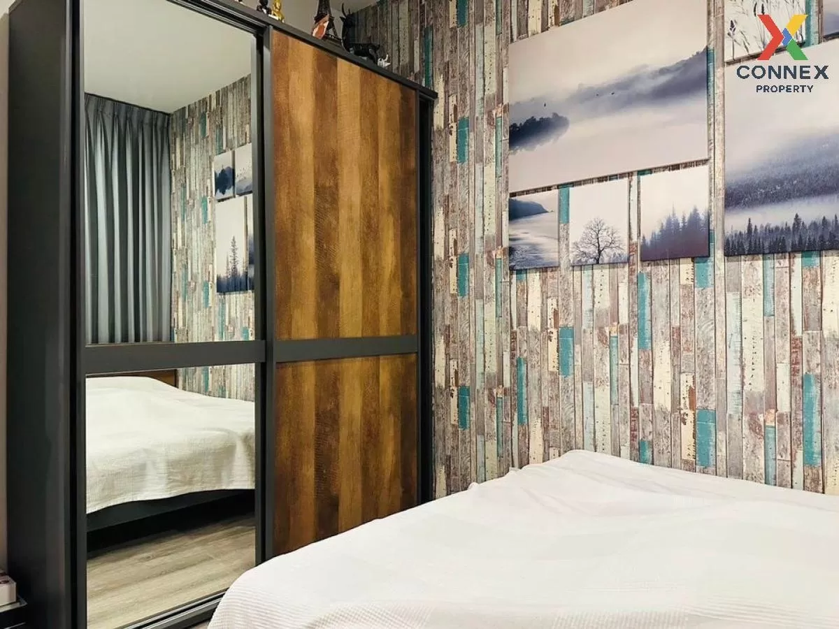 เช่าคอนโด  ไอดีโอ โมบิ อโศก MRT-เพชรบุรี บางกะปิ เขต ห้วยขวาง กรุ