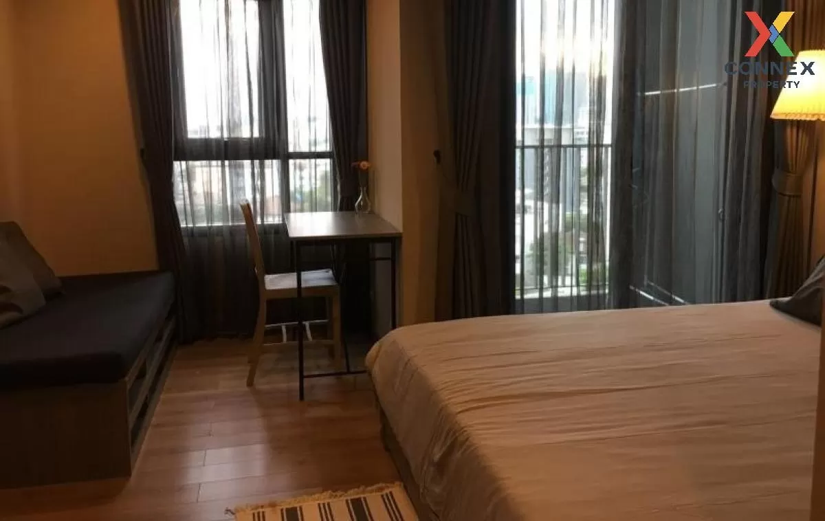 ขายคอนโด  แชปเตอร์ วัน มิดทาวน์ ลาดพร้าว24 MRT-ลาดพร้าว จอมพล  เข 1