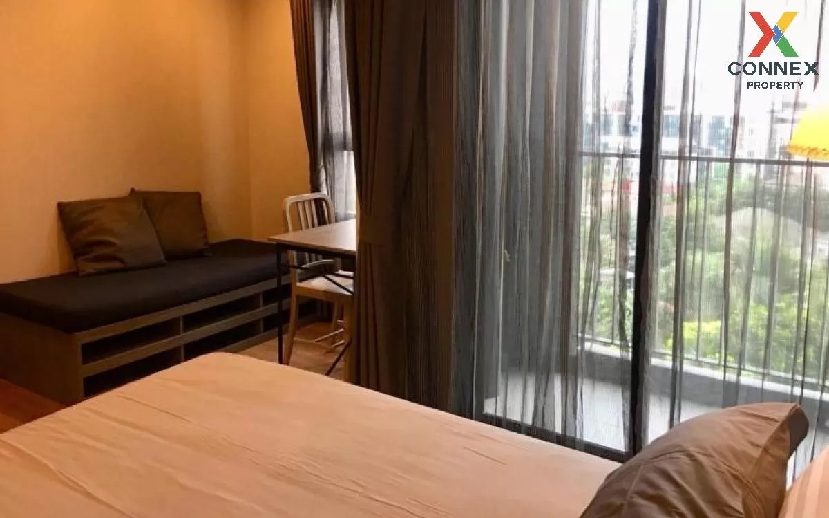 ขายคอนโด  แชปเตอร์ วัน มิดทาวน์ ลาดพร้าว24 MRT-ลาดพร้าว จอมพล  เข 2