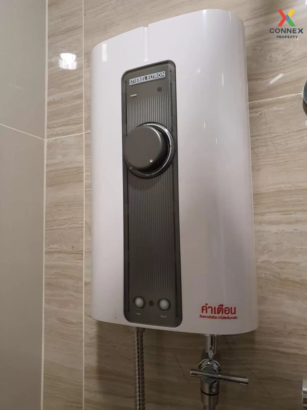 เช่าคอนโด  นิช โมโน สุขุมวิท - แบริ่ง BTS-แบริ่ง สำโรงเหนือ เขต ด