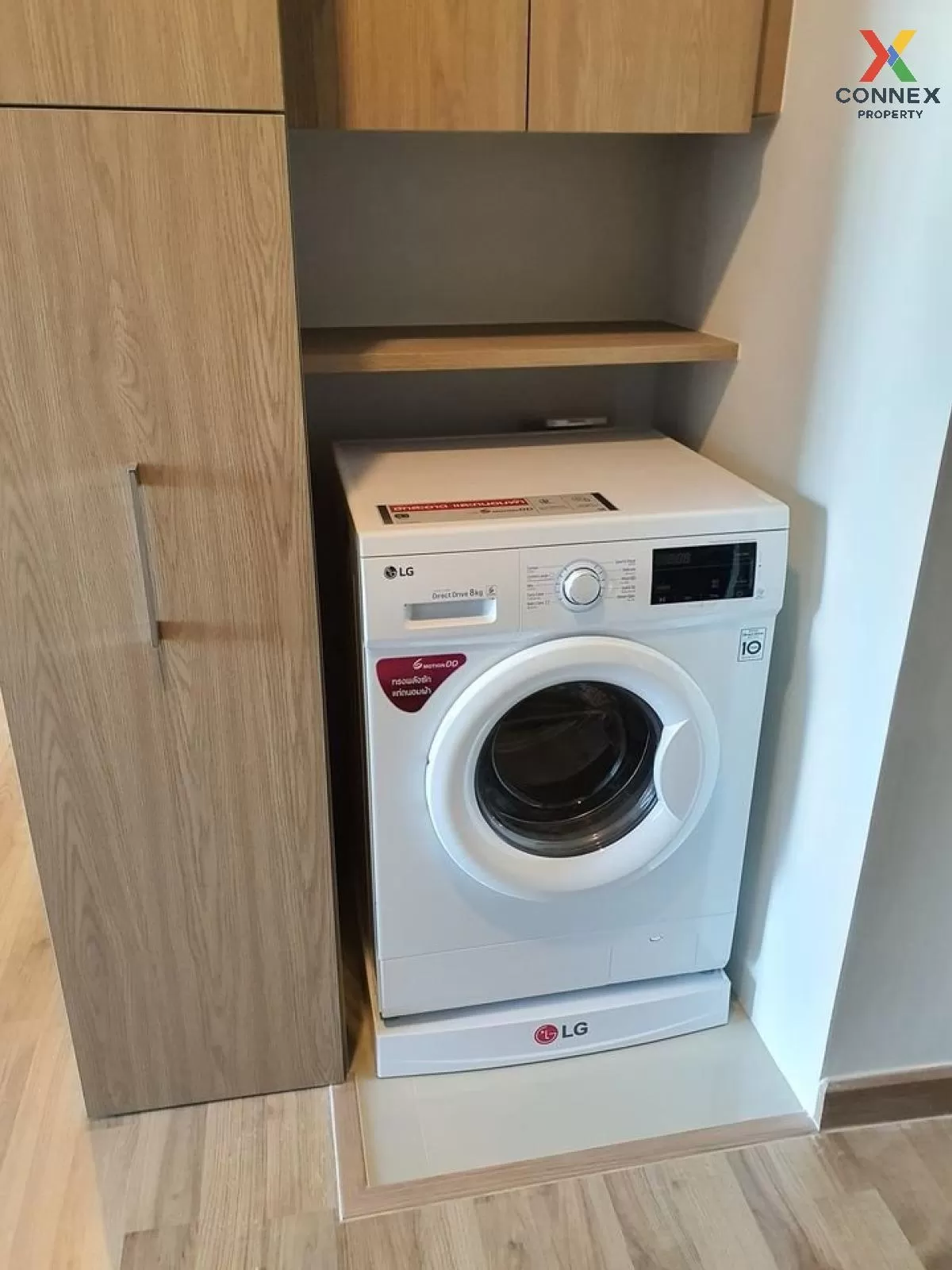 เช่าคอนโด  นิช โมโน สุขุมวิท - แบริ่ง BTS-แบริ่ง สำโรงเหนือ เขต ด