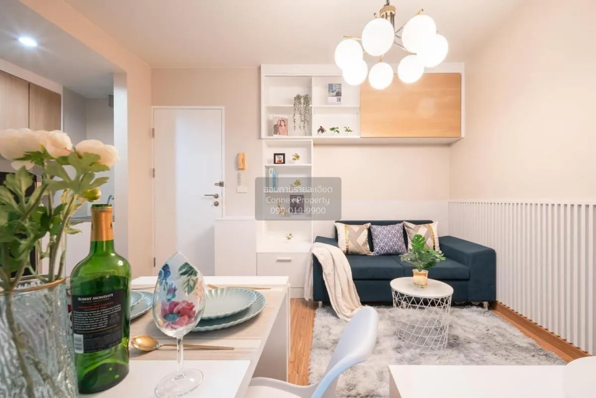 ขายคอนโด  ดิ ไอริส พระราม9 - ศรีนครินทร์ สวนหลวง เขต สวนหลวง กรุง 4