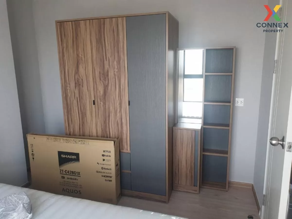 เช่าคอนโด  เดอะ ทรี หัวหมาก อินเตอร์เชนจ์ หัวหมาก เขต บางกะปิ กรุ