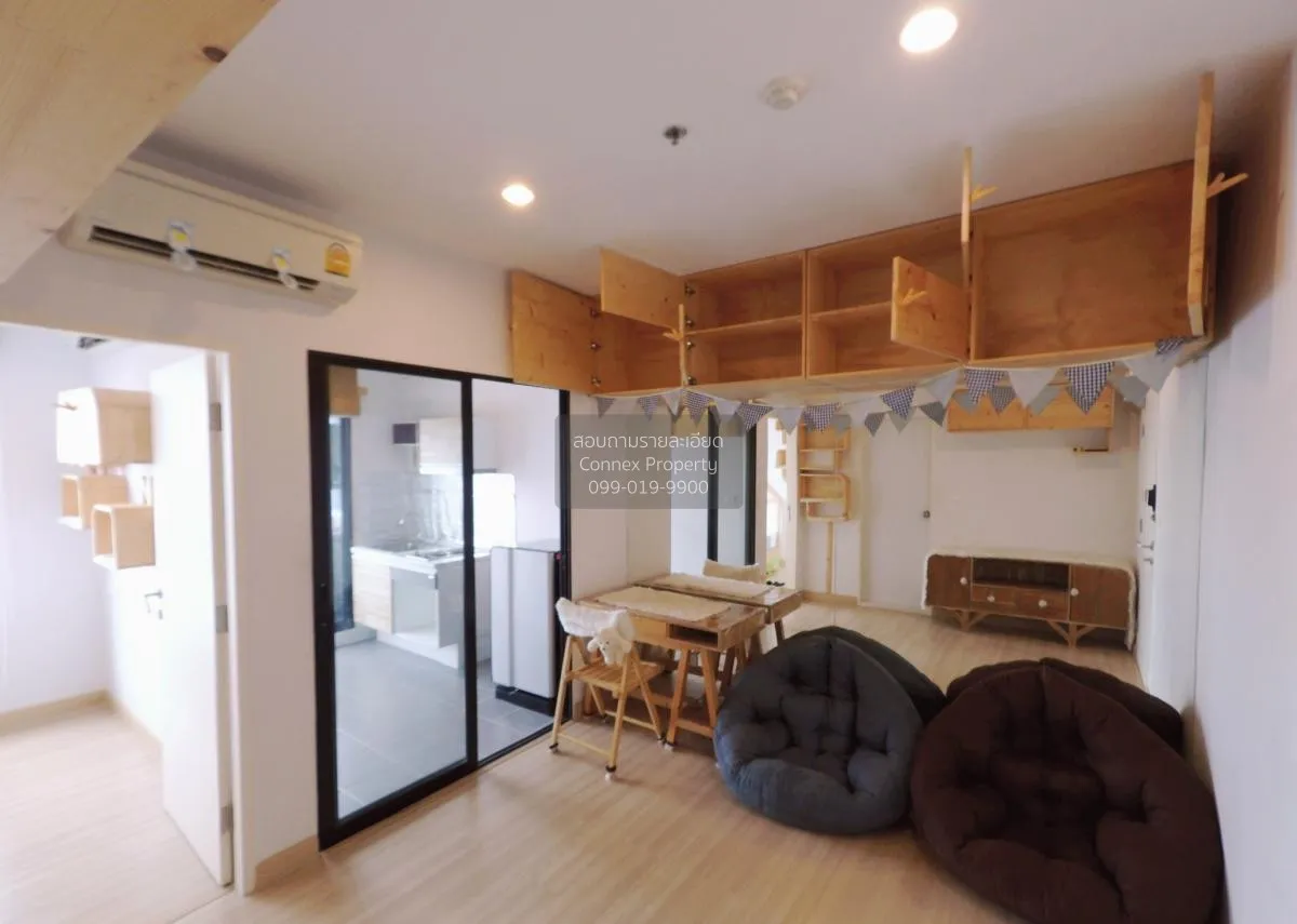 For Rent Condo , Niche Mono Ratchavipha , Lat Yao , Chatuchak , B 1