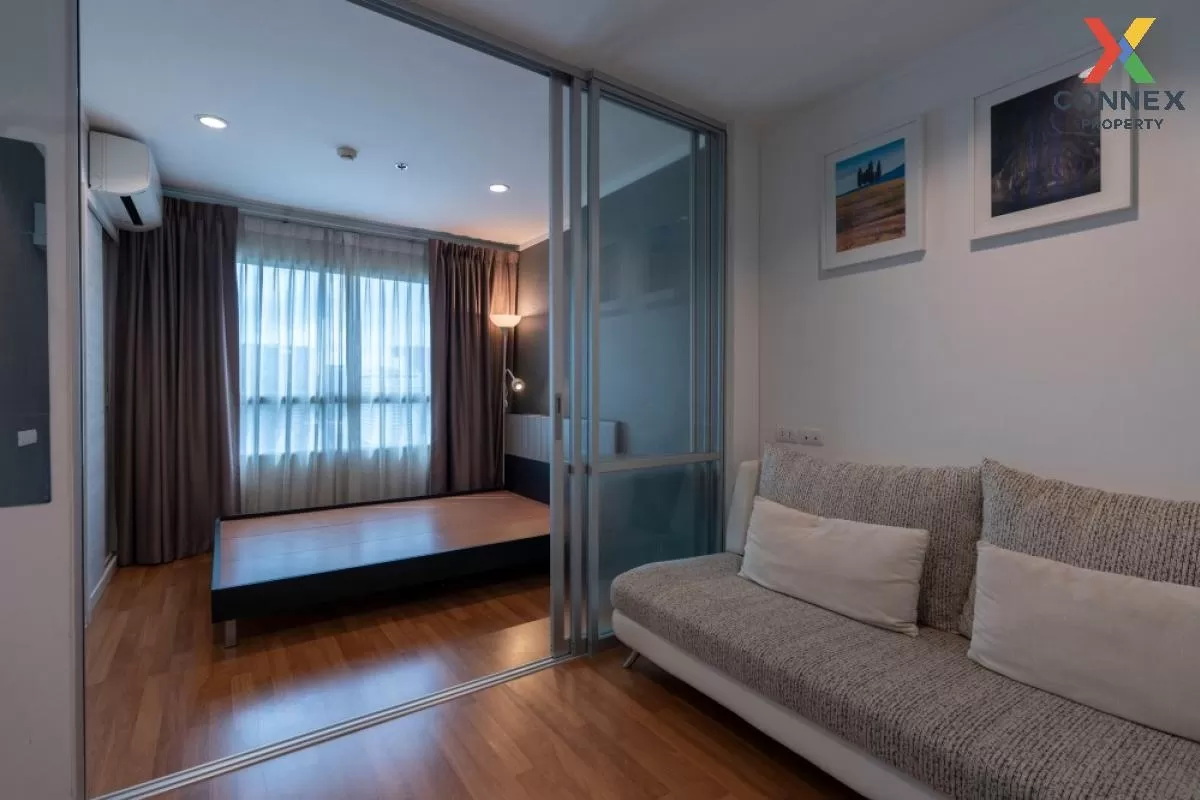 ขายคอนโด  ลุมพินี พาร์ค พระราม 9 MRT-พระราม 9 บางกะปิ เขต ห้วยขวา 1