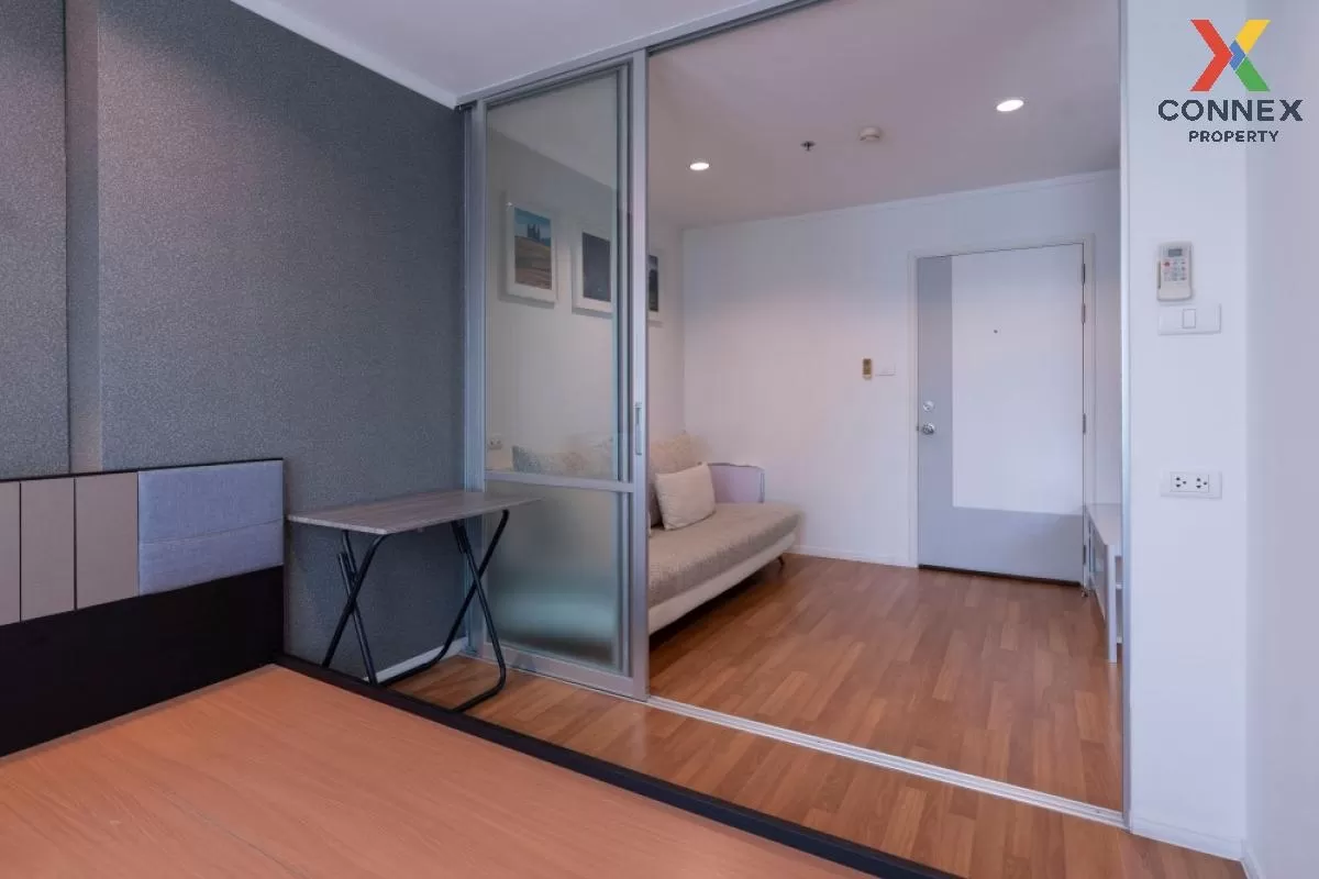 ขายคอนโด  ลุมพินี พาร์ค พระราม 9 MRT-พระราม 9 บางกะปิ เขต ห้วยขวา 2