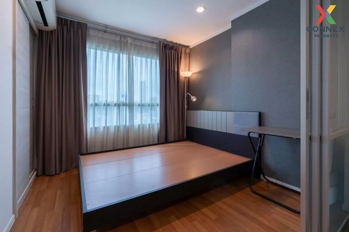 ขายคอนโด  ลุมพินี พาร์ค พระราม 9 MRT-พระราม 9 บางกะปิ เขต ห้วยขวา