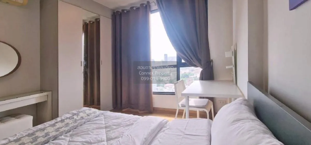 For Rent Condo , Premio Vetro Kaset , Lat Yao , Chatuchak , Bangk