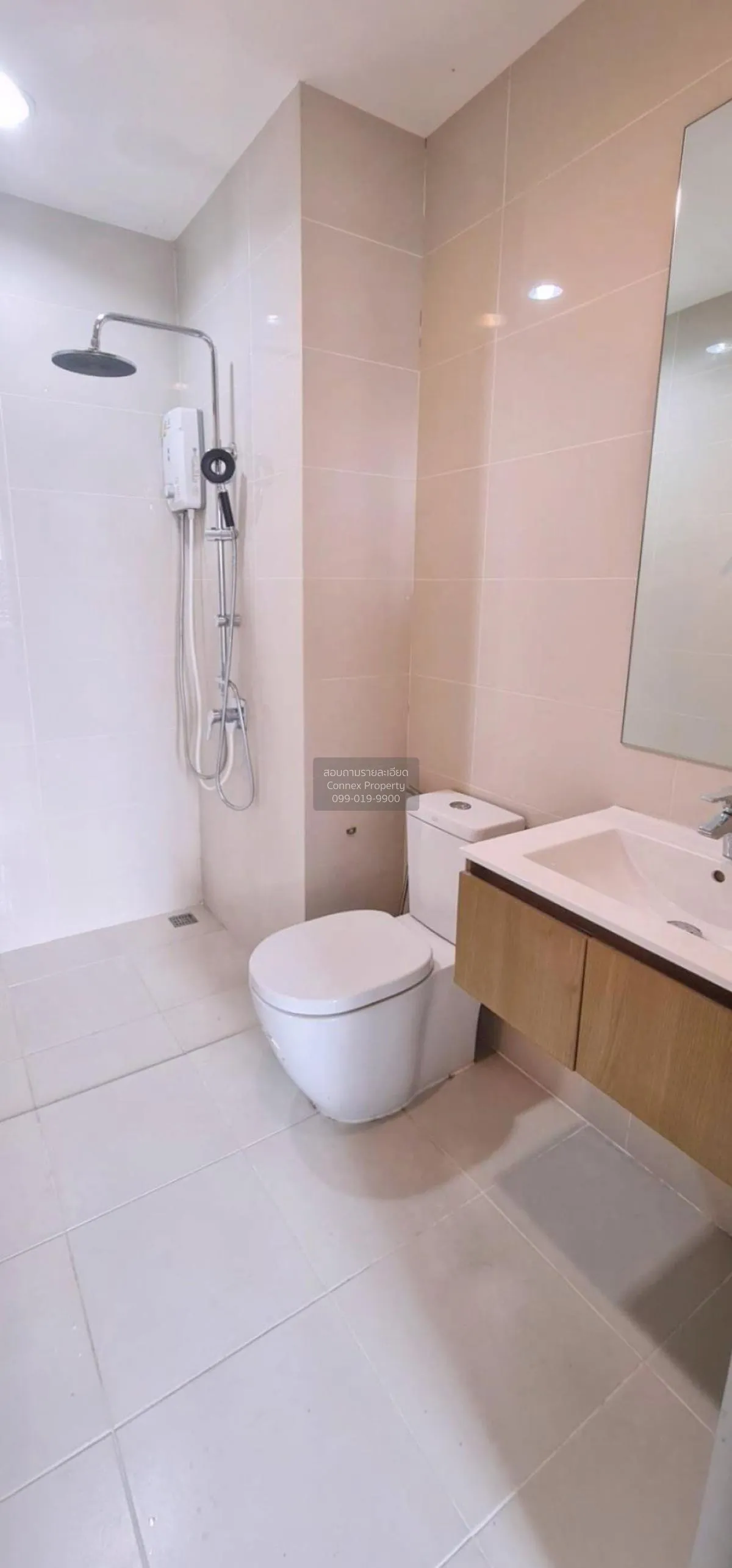 For Rent Condo , Premio Vetro Kaset , Lat Yao , Chatuchak , Bangk