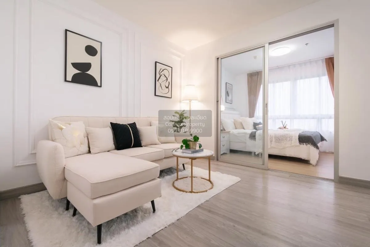 For Sale Condo , The Trust Residence Pinklao , MRT-Bang Yi Khon , 2