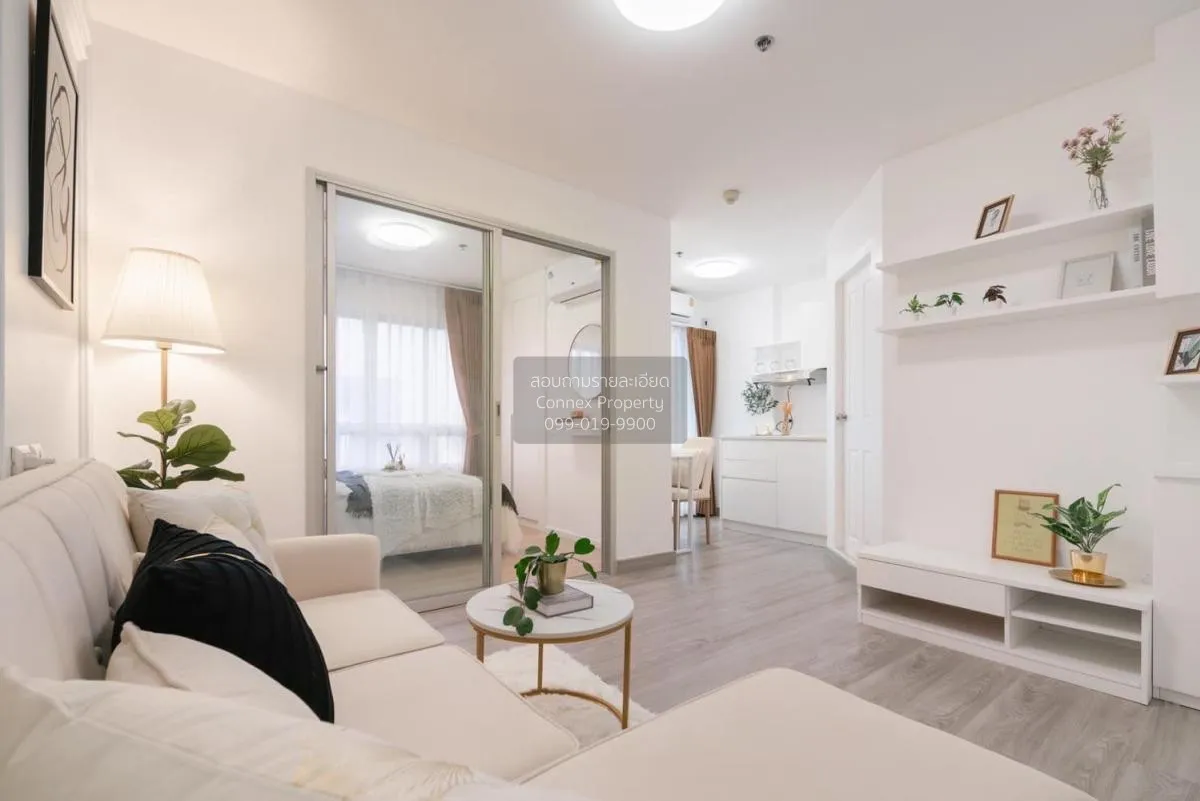 For Sale Condo , The Trust Residence Pinklao , MRT-Bang Yi Khon , 3