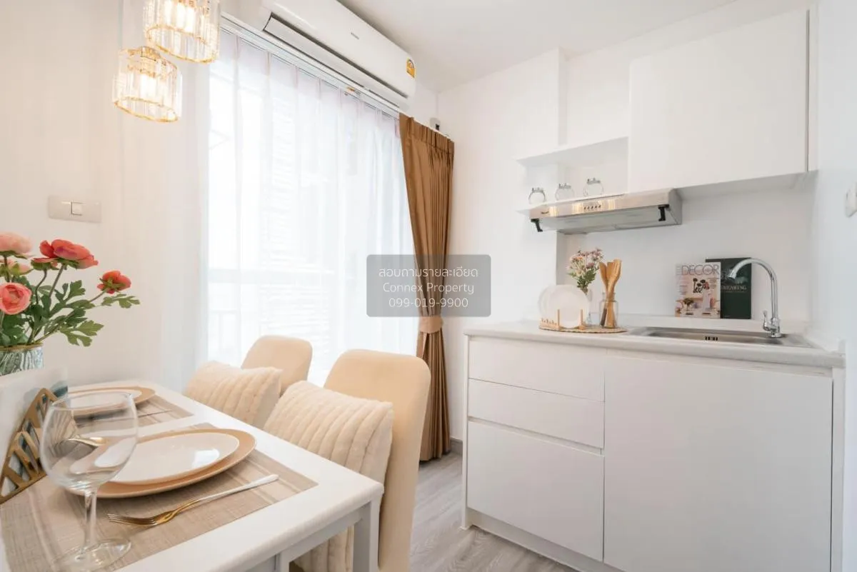 For Sale Condo , The Trust Residence Pinklao , MRT-Bang Yi Khon ,