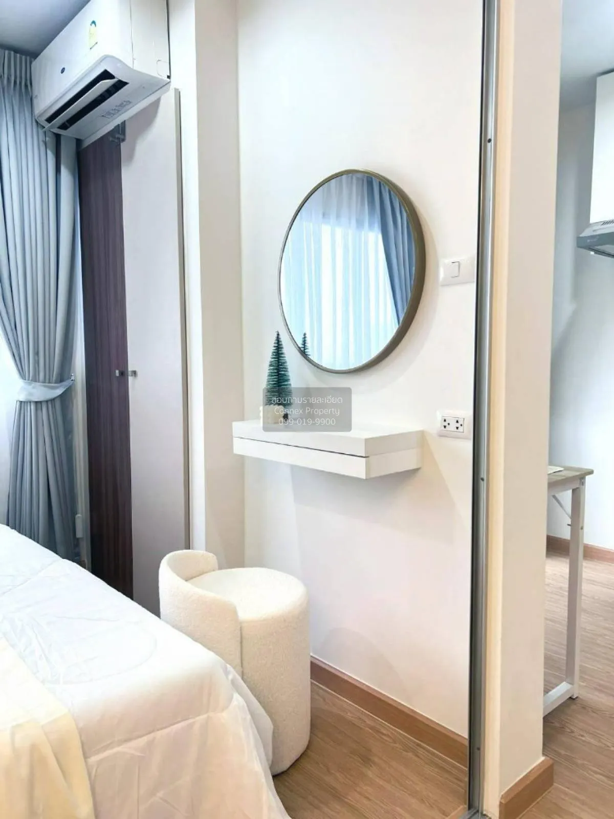 For Sale Condo , Lumpini Mega city Bangna , Bang Kaeo , Bang Phli