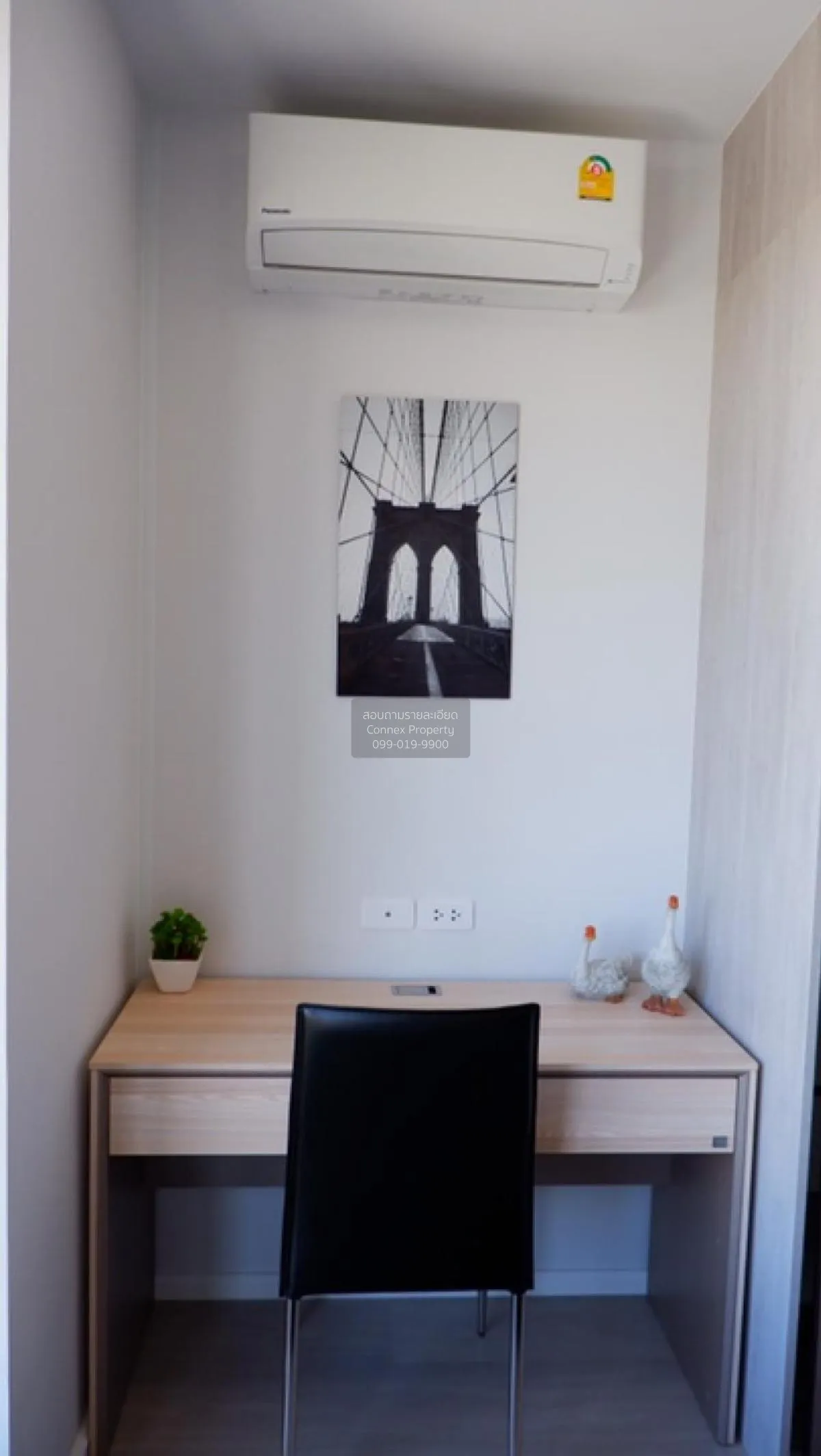 For Sale Condo , CIELA Sripatum , BTS-Bang Bua , Lat Yao , Chatuc