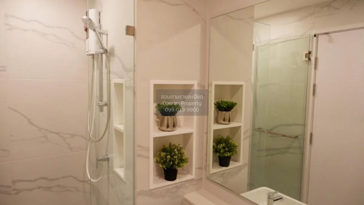 For Sale Condo , CIELA Sripatum , BTS-Bang Bua , Lat Yao , Chatuc