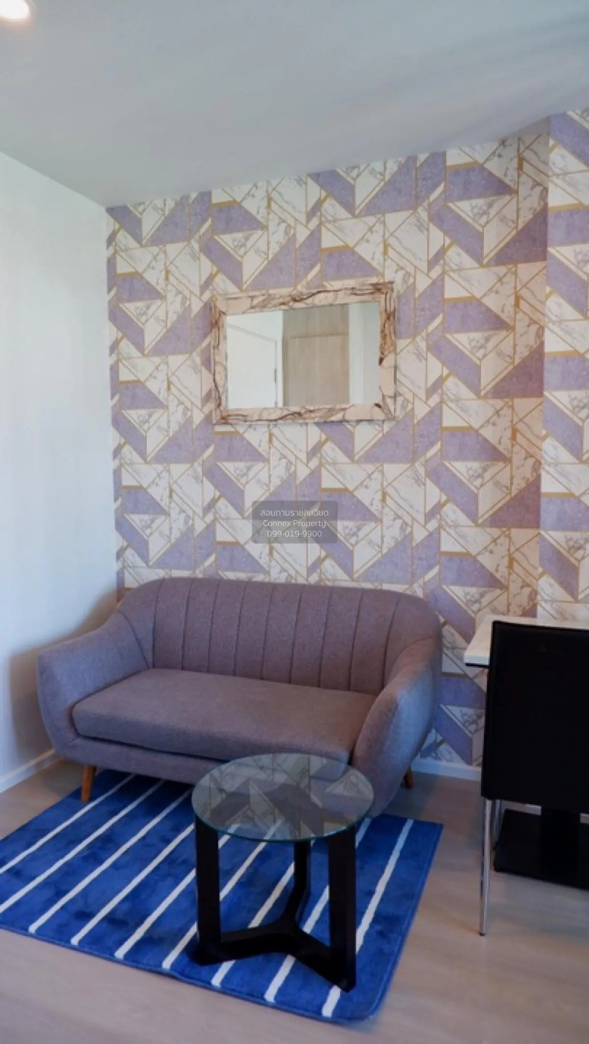 For Sale Condo , CIELA Sripatum , BTS-Bang Bua , Lat Yao , Chatuc 3