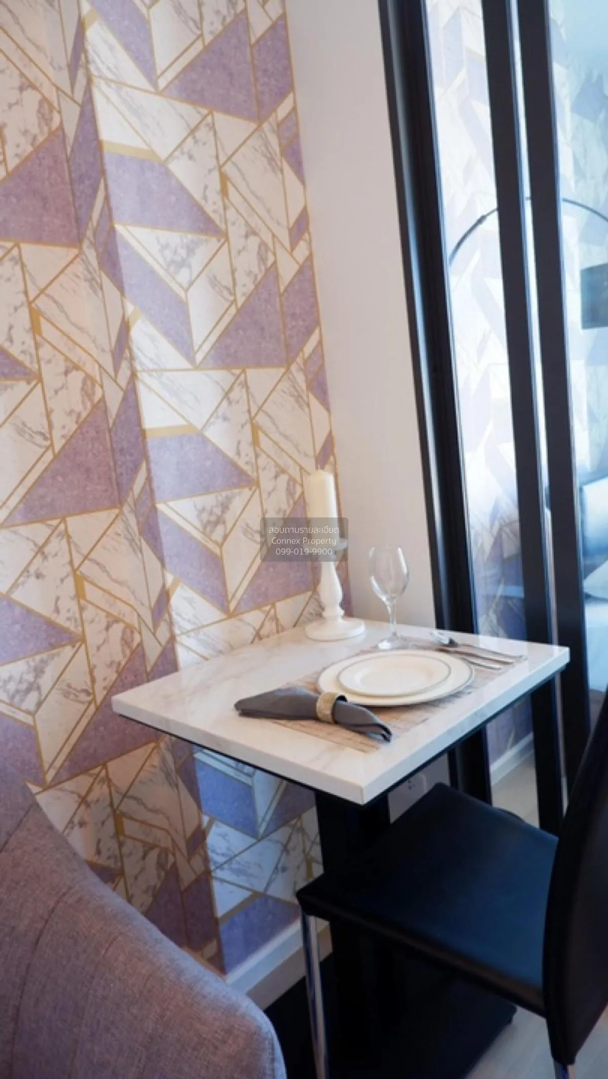 For Sale Condo , CIELA Sripatum , BTS-Bang Bua , Lat Yao , Chatuc