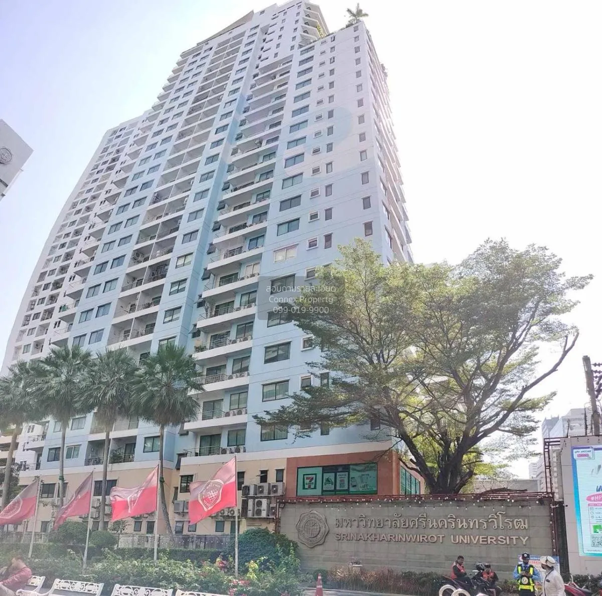 ขายคอนโด  ศุภาลัย พรีเมียร์ เพลส อโศก MRT-เพชรบุรี คลองเตยเหนือ เ