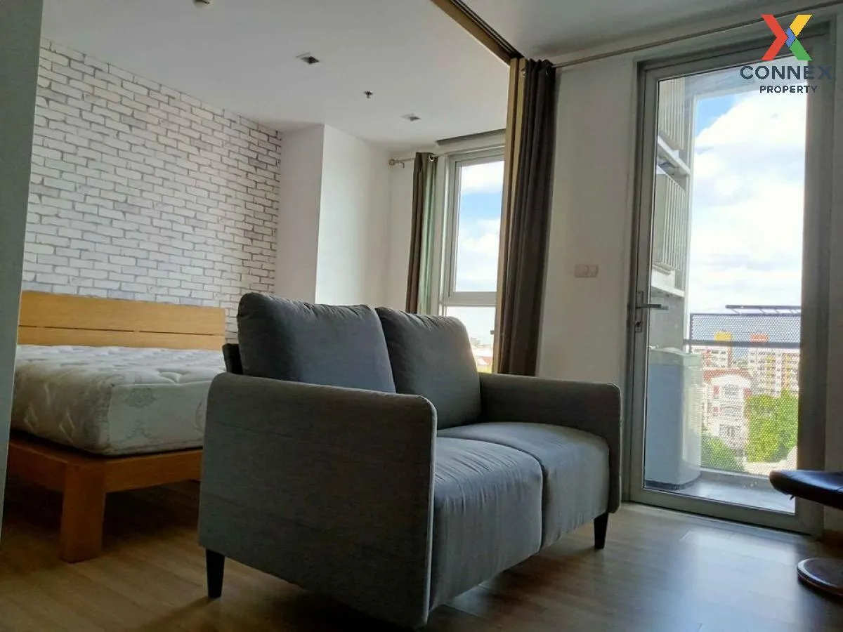 เช่าคอนโด  เฮ้าส์ 23 รัชดา - ลาดพร้าว MRT-ลาดพร้าว  จันทรเกษม เขต 4