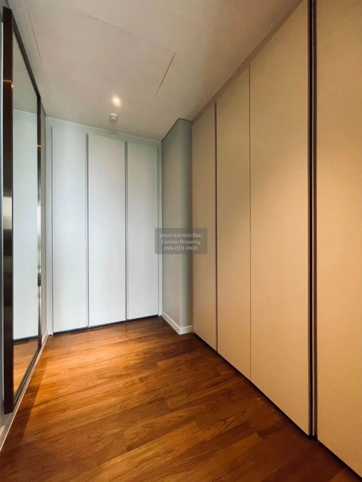 ขายคอนโด  สินธร ต้นสน BTS-ชิดลม ลุมพินี เขต ปทุมวัน กรุงเทพ CX-88