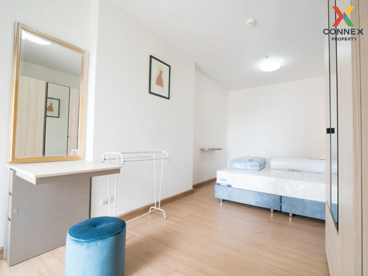 For Sale Condo , Supalai City Resort Phranangklao Station-Chaophr 3