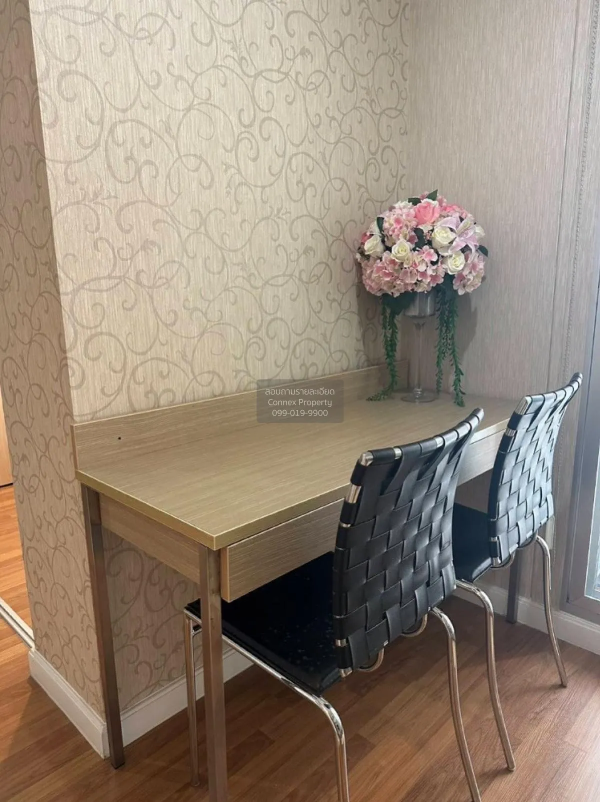 ขายคอนโด  ลุมพินี พาร์ค ริเวอร์ไซด์ - พระราม 3 บางโพงพาง เขต ยานน 2