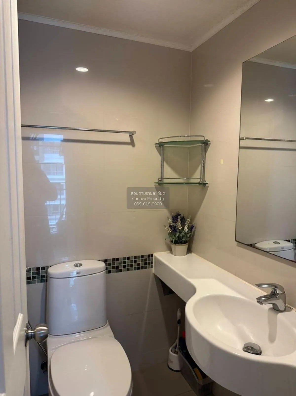 ขายคอนโด  ลุมพินี พาร์ค ริเวอร์ไซด์ - พระราม 3 บางโพงพาง เขต ยานน