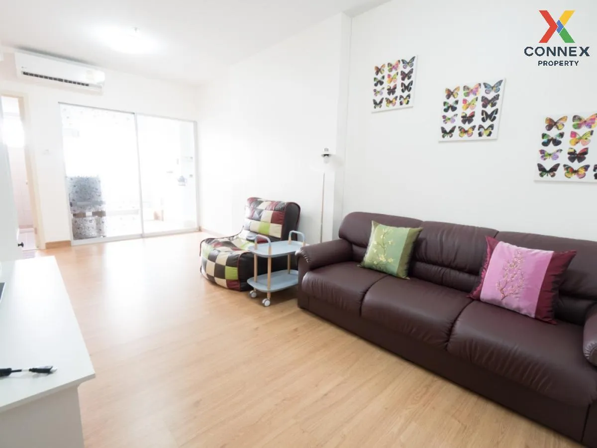 เช่าคอนโด  ศุภาลัย ซิตี้ รีสอร์ท สถานีพระนั่งเกล้า-เจ้าพระยา MRT- เช่าคอนโด  ศุภาลัย ซิตี้ รีสอร์ท สถานีพระนั่งเกล้า-เจ้าพระยา MRT- 2