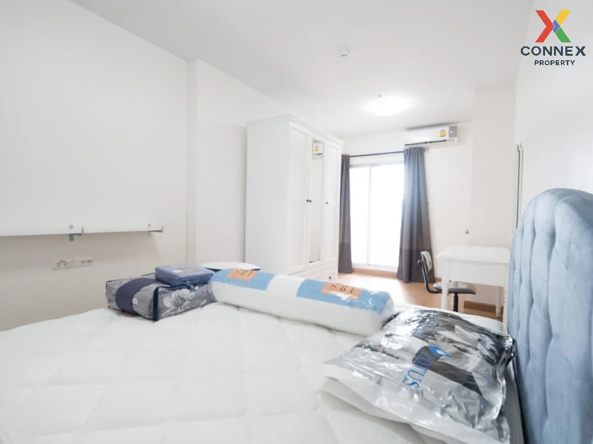 เช่าคอนโด  ศุภาลัย ซิตี้ รีสอร์ท สถานีพระนั่งเกล้า-เจ้าพระยา MRT- เช่าคอนโด  ศุภาลัย ซิตี้ รีสอร์ท สถานีพระนั่งเกล้า-เจ้าพระยา MRT- 4