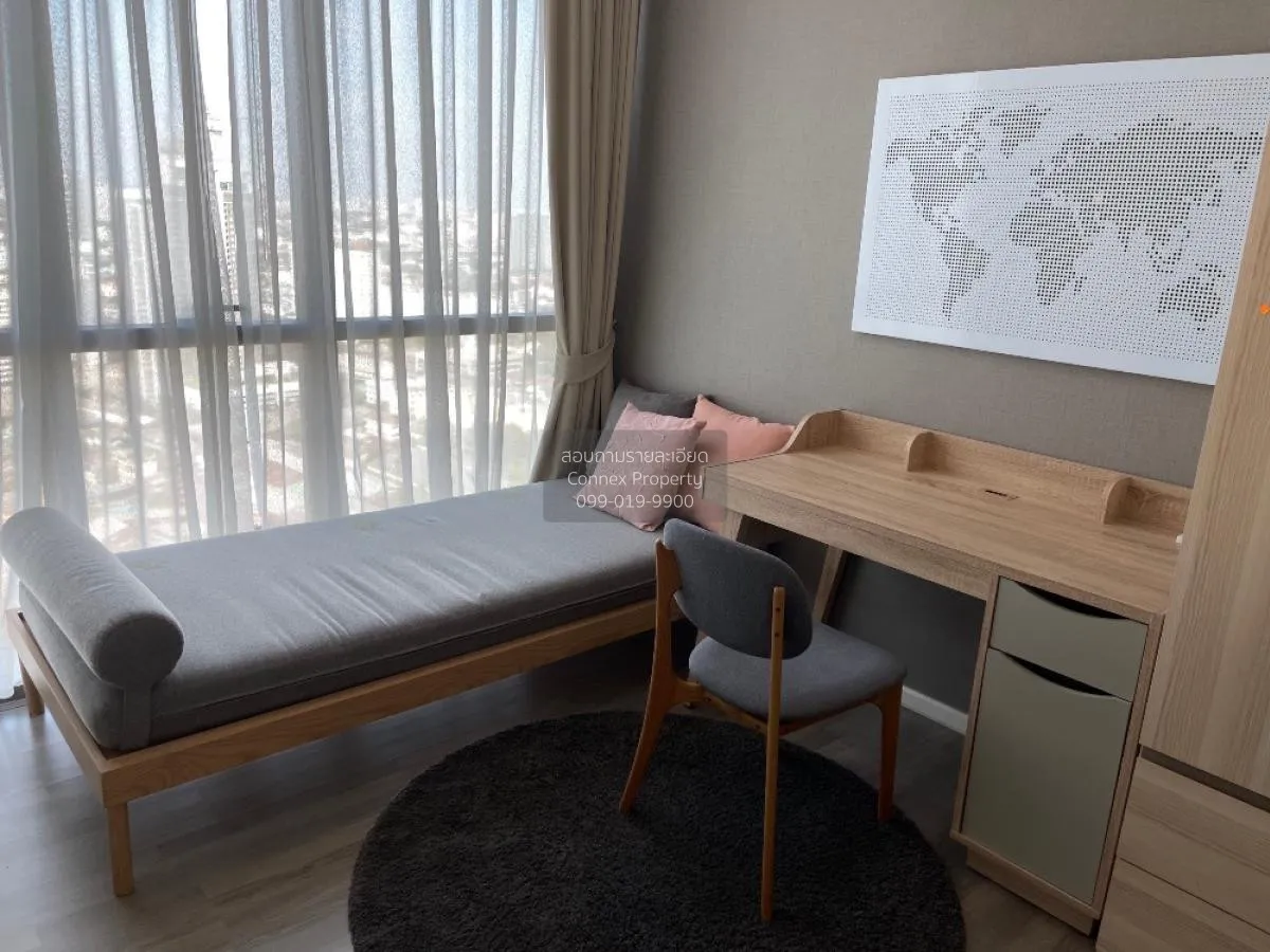 เช่าคอนโด  333 ริเวอร์ไซด์ ห้องมุม MRT-บางโพ บางซื่อ เขต บางซื่อ 