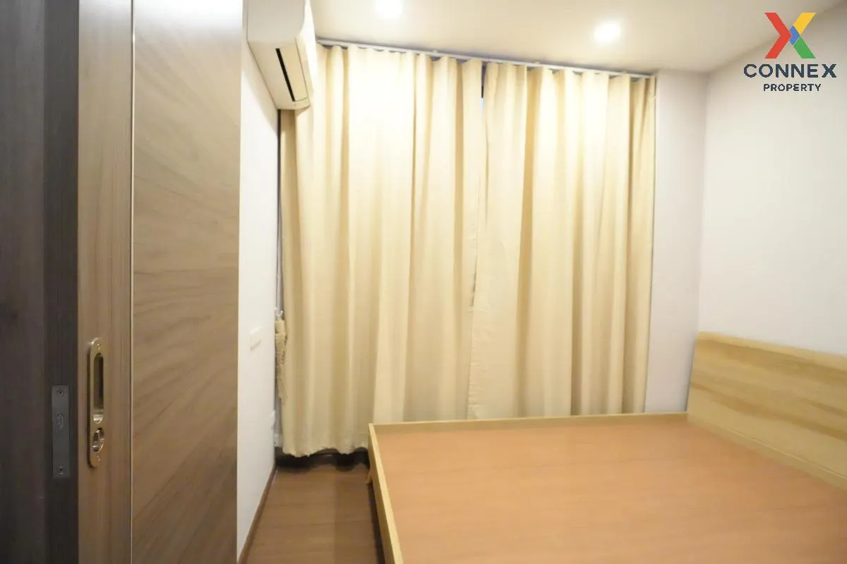 For Rent Condo , Artisan Ratchada , MRT-Thailand Cultural Centre 