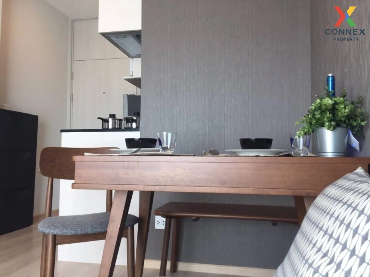 เช่าคอนโด  โนเบิล รีวอลฟ์ รัชดา 1 MRT-ศูนย์วัฒนธรรมแห่งประเทศไทย  เช่าคอนโด  โนเบิล รีวอลฟ์ รัชดา 1 MRT-ศูนย์วัฒนธรรมแห่งประเทศไทย