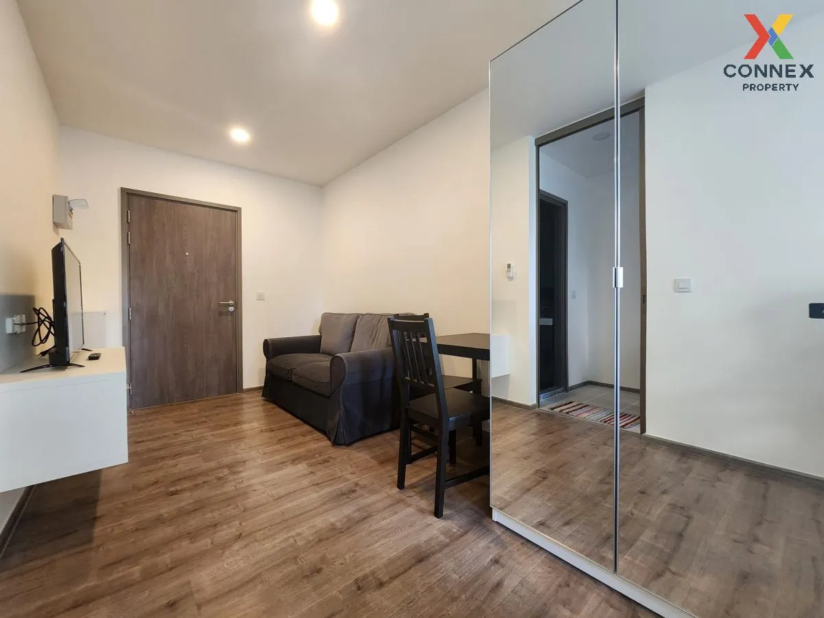 For Rent Condo , ASPIRE Pinklao - Arun Ammarin , MRT-Bang Khun No 4