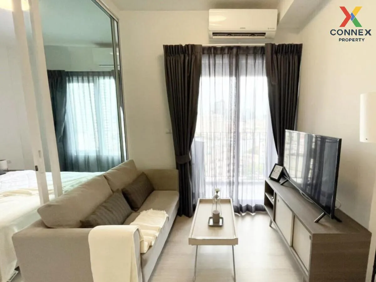 ขายคอนโด  แชปเตอร์ วัน อีโค รัชดา - ห้วยขวาง MRT-ห้วยขวาง ห้วยขวา 1