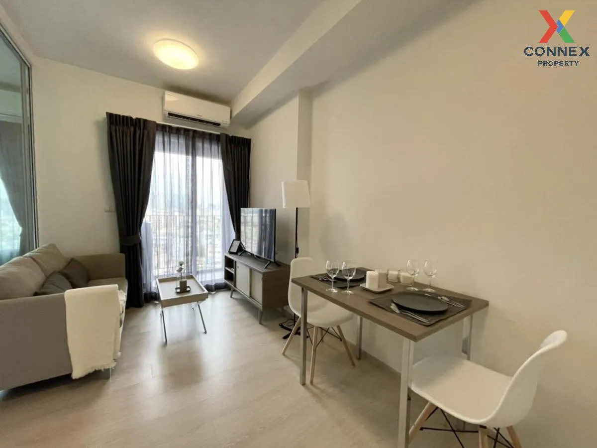 ขายคอนโด  แชปเตอร์ วัน อีโค รัชดา - ห้วยขวาง MRT-ห้วยขวาง ห้วยขวา 2