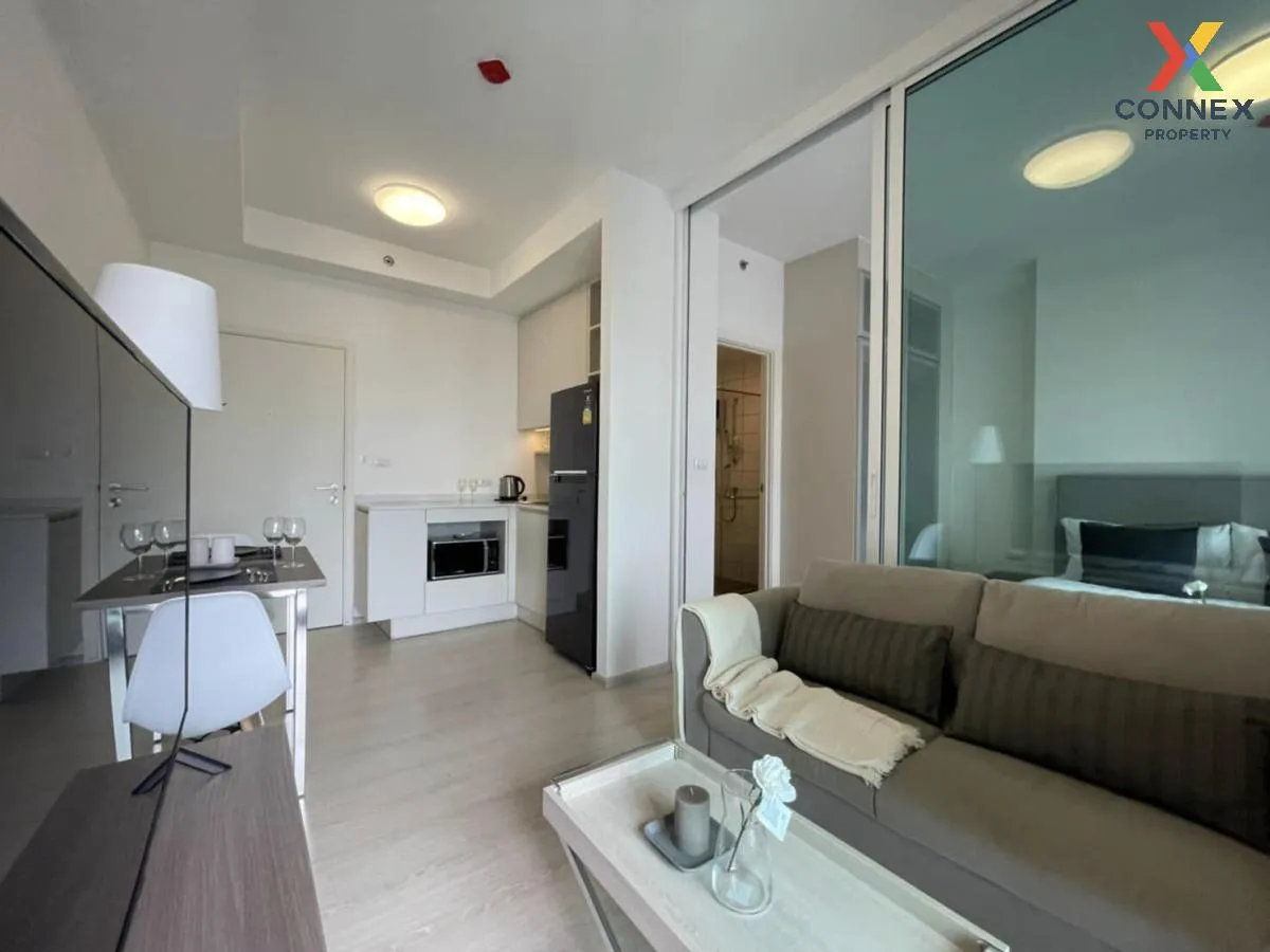 ขายคอนโด  แชปเตอร์ วัน อีโค รัชดา - ห้วยขวาง MRT-ห้วยขวาง ห้วยขวา