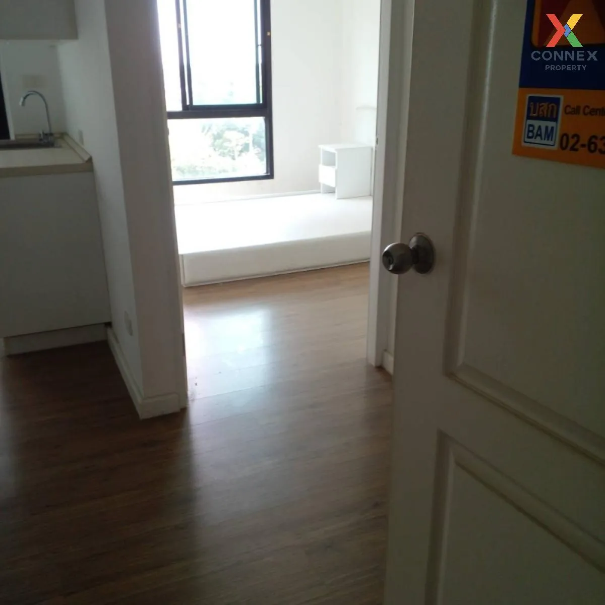 ขายคอนโด  ไอคอนโด เพชรเกษม 39 MRT-ภาษีเจริญ บางหว้า เขต ภาษีเจริญ 2