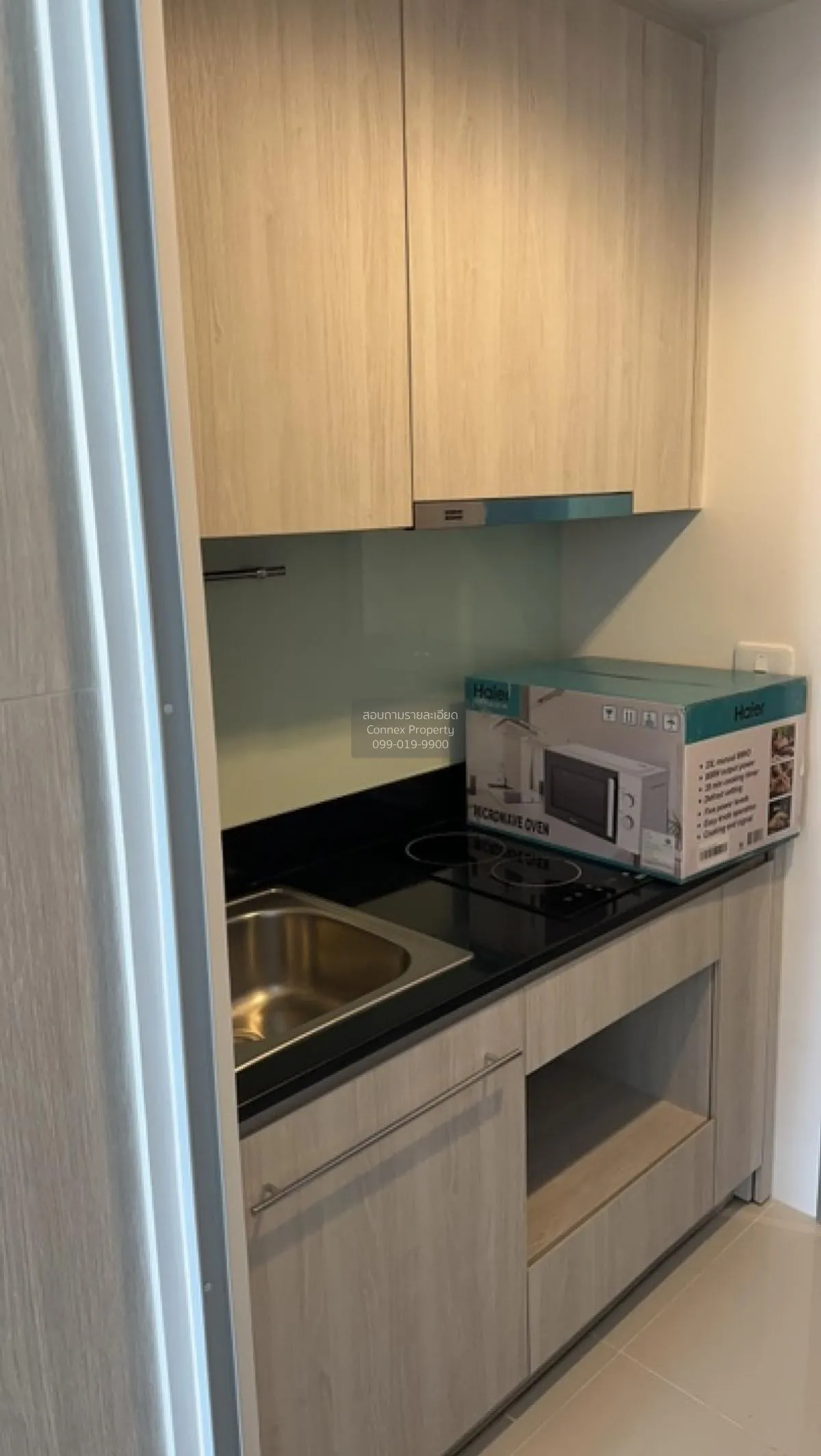 ขายคอนโด  นิช โมโน รามคําแหง หัวหมาก เขต บางกะปิ กรุงเทพ CX-88876 4