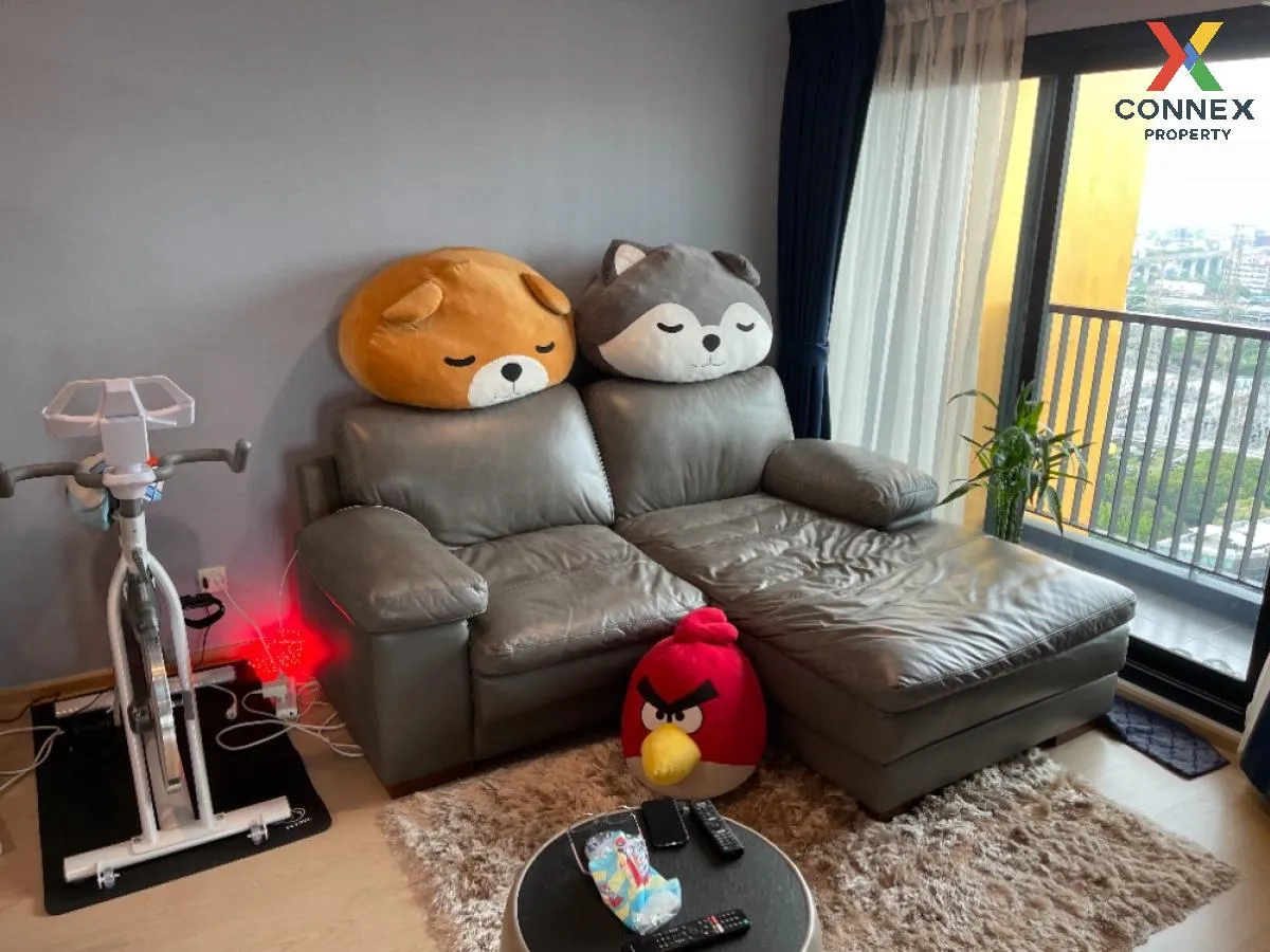 ขายคอนโด  เดอะ ทรี สุขุมวิท 71 - เอกมัย ARL-รามคำแหง สวนหลวง เขต  1