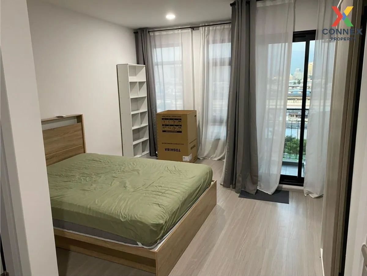 เช่าคอนโด  แอสปาย อโศก - รัชดา MRT-พระราม 9 ห้วยขวาง เขต ห้วยขวาง