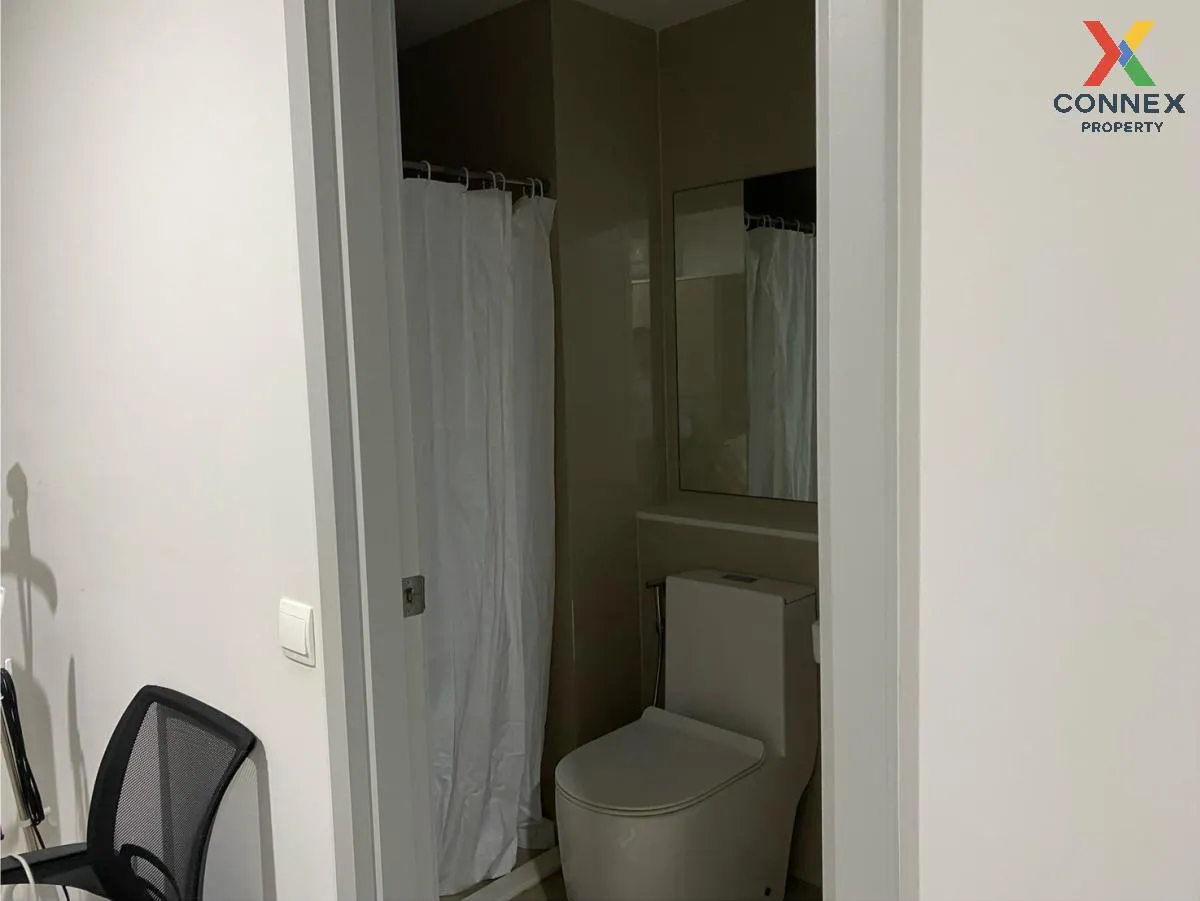 เช่าคอนโด  แอสปาย อโศก - รัชดา MRT-พระราม 9 ห้วยขวาง เขต ห้วยขวาง