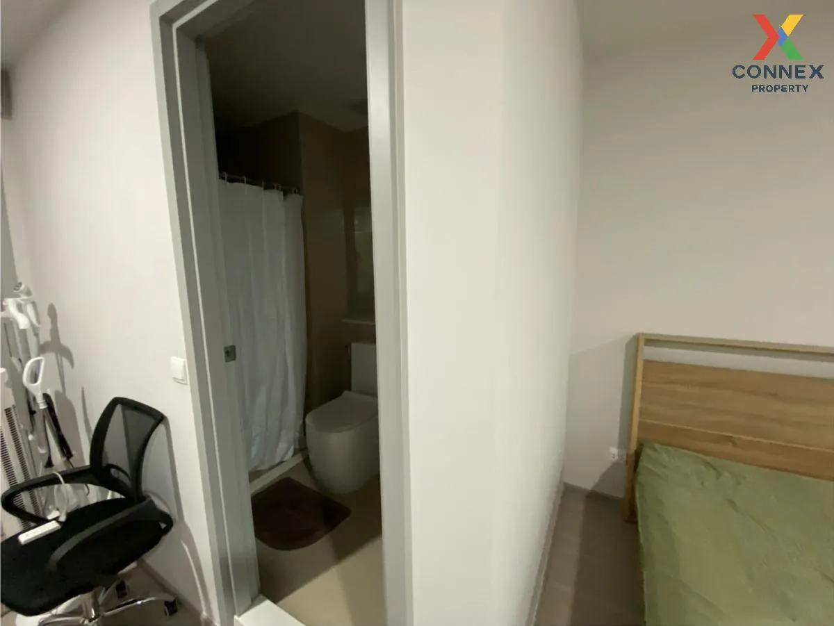 เช่าคอนโด  แอสปาย อโศก - รัชดา MRT-พระราม 9 ห้วยขวาง เขต ห้วยขวาง