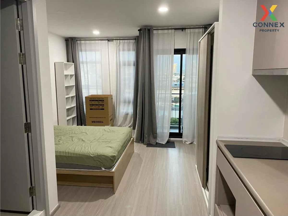 เช่าคอนโด  แอสปาย อโศก - รัชดา MRT-พระราม 9 ห้วยขวาง เขต ห้วยขวาง 2