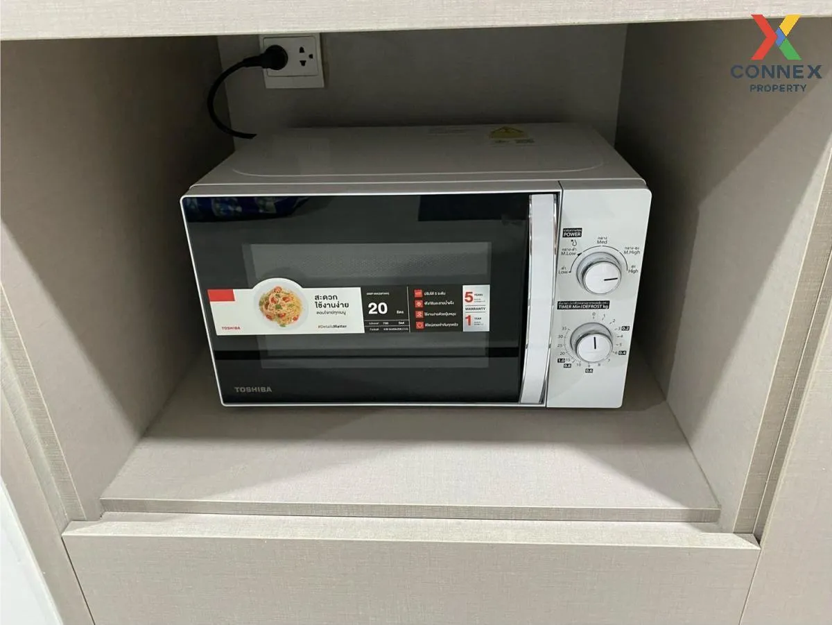 เช่าคอนโด  แอสปาย อโศก - รัชดา MRT-พระราม 9 ห้วยขวาง เขต ห้วยขวาง 4