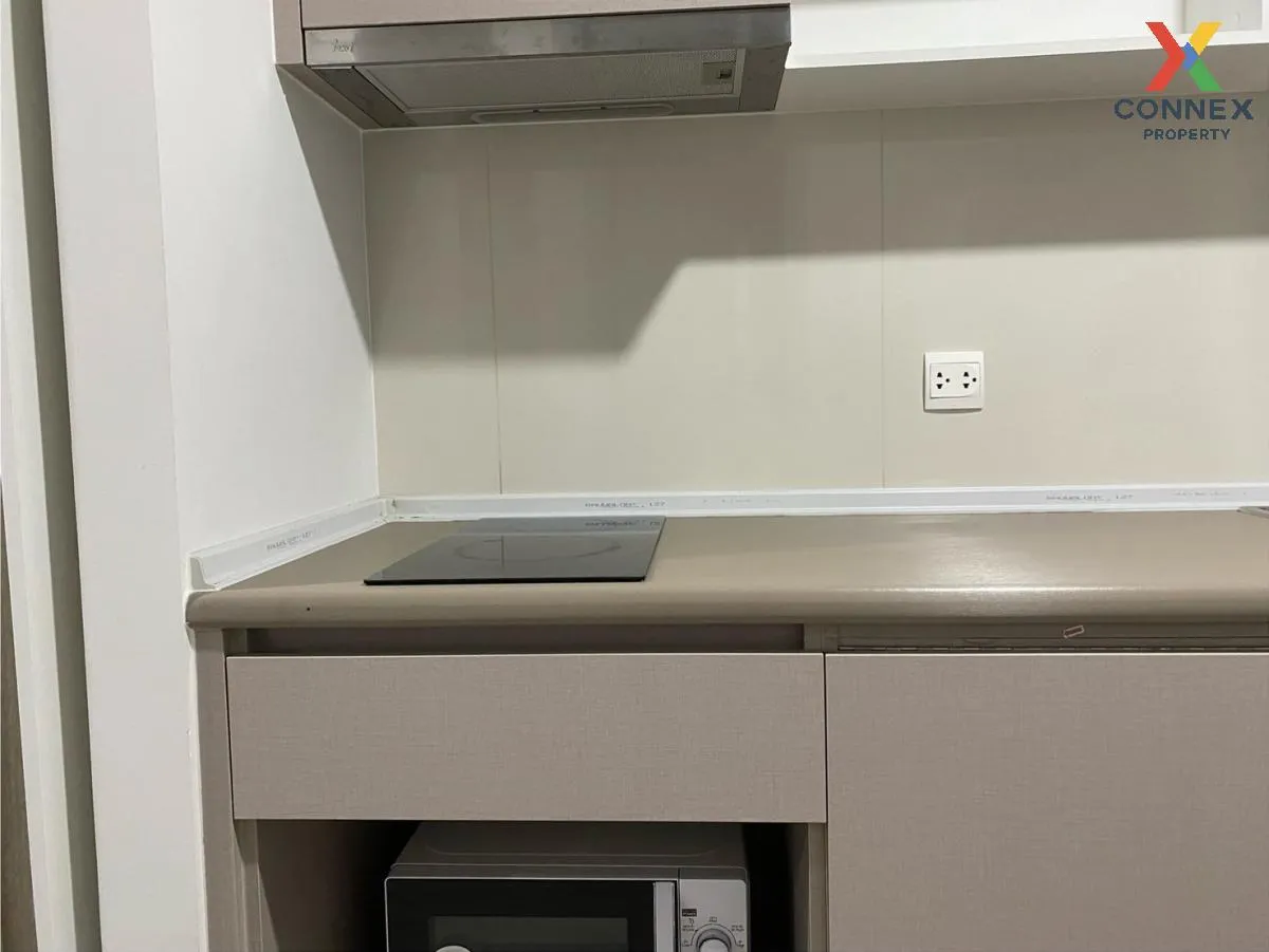 เช่าคอนโด  แอสปาย อโศก - รัชดา MRT-พระราม 9 ห้วยขวาง เขต ห้วยขวาง