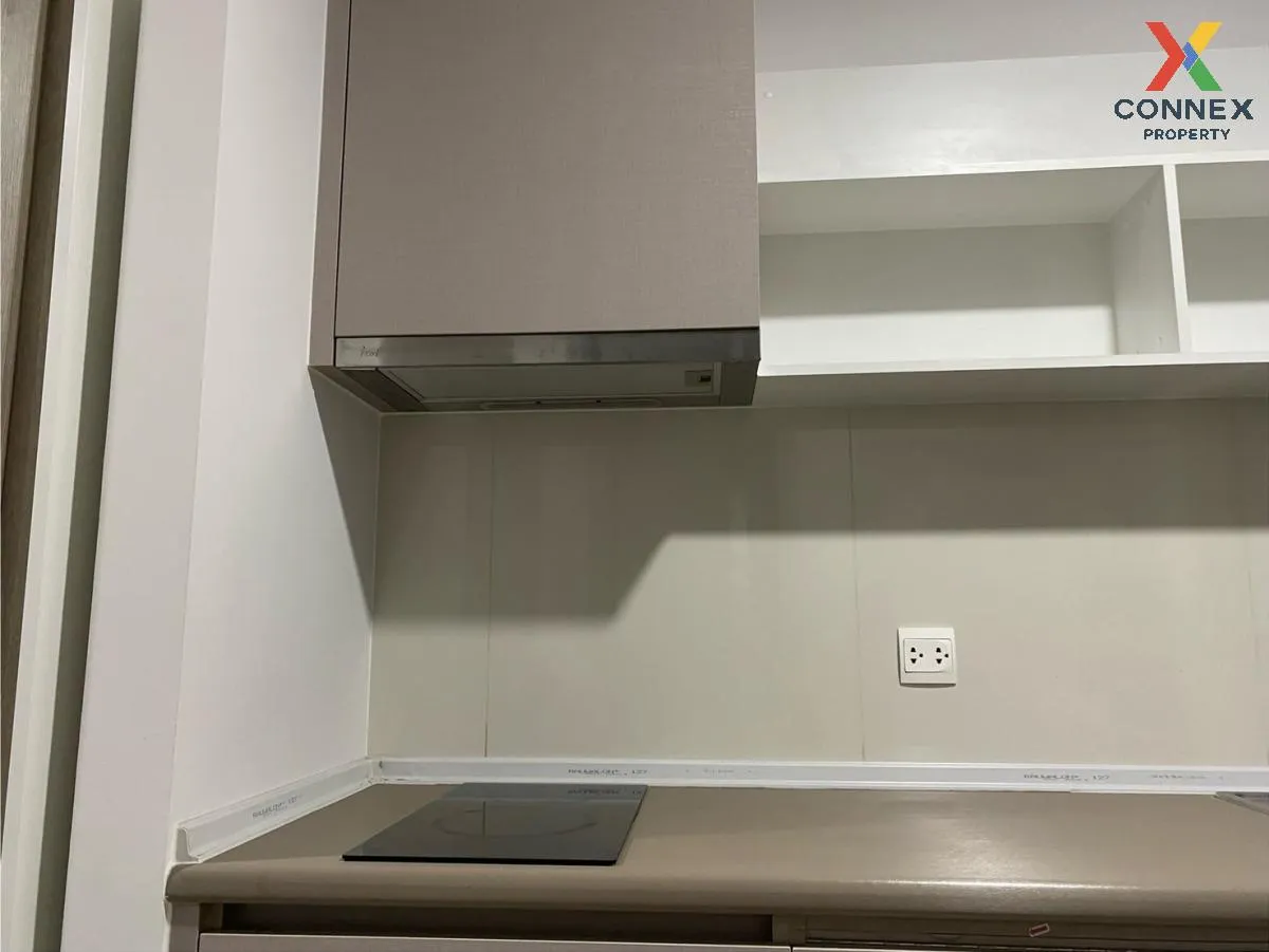 เช่าคอนโด  แอสปาย อโศก - รัชดา MRT-พระราม 9 ห้วยขวาง เขต ห้วยขวาง